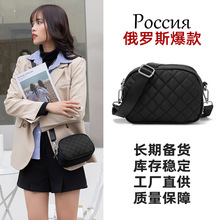 俄罗斯女包菱格女士单肩包休闲尼龙小方包大容量包包潮流菱格包
