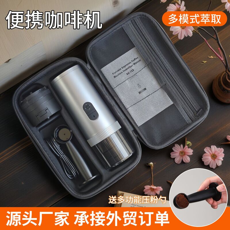 Cross-Border Portable Capsule Coffee Machine, Wireless Espresso Extraction Machine, Outdoor Small 3-in-1 Italian Coffee Machine Cross-Border Portable Capsule Coffee Machine, Wireless Espresso Extraction Machine, Outdoor Small 3-in-1 Italian Coffee Machine