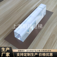 ��ݵ�վ���A���dվ��MZD-733�S�����a