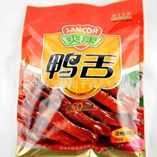  ˬeb 450 408 225 Ҏx