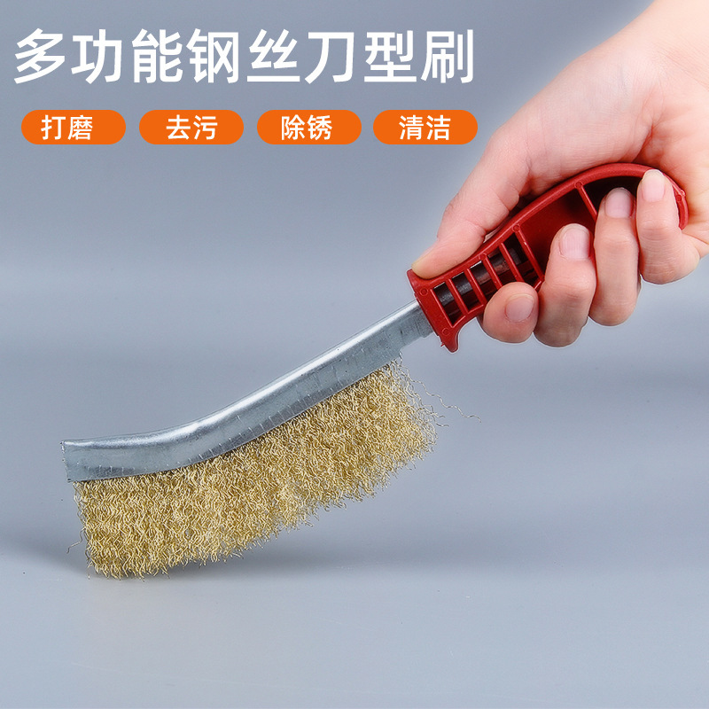 ナイフワイヤーブラシバーベキューブラシワイヤーナイフブラシさびを除去する手持ちブラシプラスチック柄ブラシナイフブラシクリーニングブラシバーベキューツール|undefined