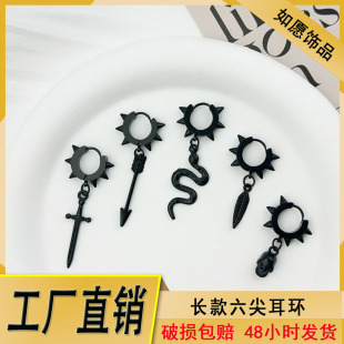 �W���r���L��������h���P���������¿�ж��Aʮ�ּ���ë���