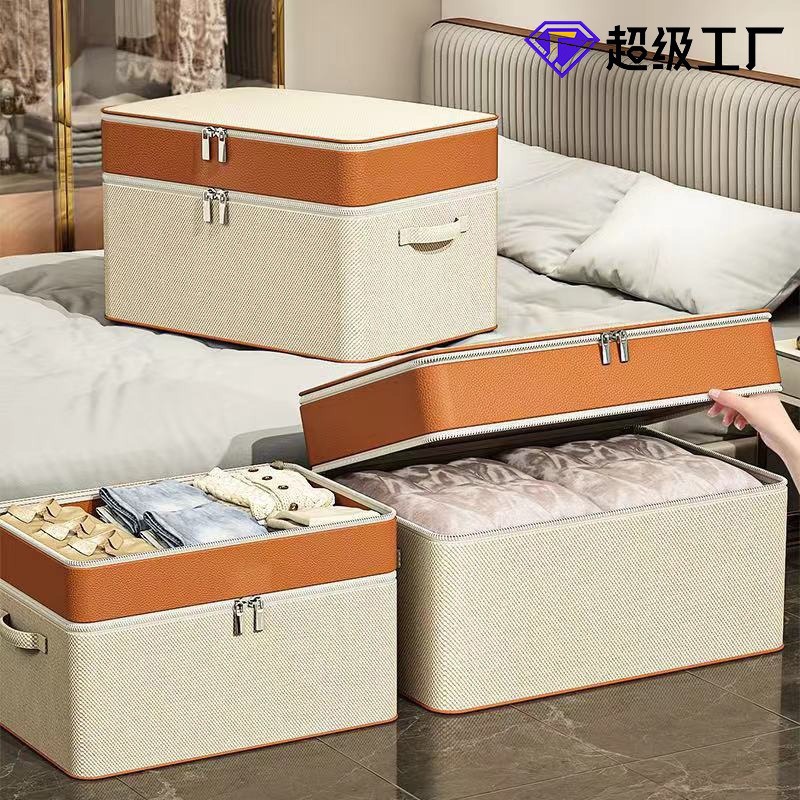 Quilt Storage Bag Large Capacity Household Clothes Non-woven Fabric Waterproof Moisture-proof Moving Pack Plush Toy Storage