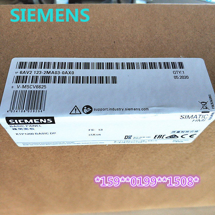 西门子KTP1200 DP 触摸屏面板6AV2123-2MA03-0AX0 123-2MA03-OAXO