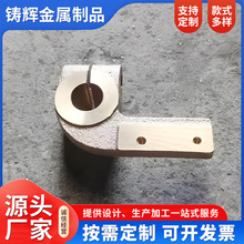 铸铜件铸造厂家五金冲压黄铜青铜铝青铜大型翻砂浇铸压铸件定做