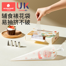 �ѻ����냺�oʳ����D���������ѻ���Ӻ�һ���Ժ決�ܶ���������