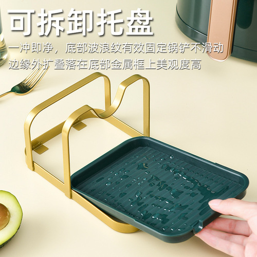 Household drain pot lid rack kitchen chopping board chopping board iron storage rack with drain pan countertop pot lid storage rack