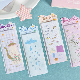 �����u����N���� �r�����ׄ���宋�N���W���֎�����diy�b�ƴ�N