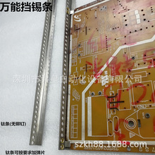 庸PCBal ^t⁺ϽA ldߙnalƬ F؛