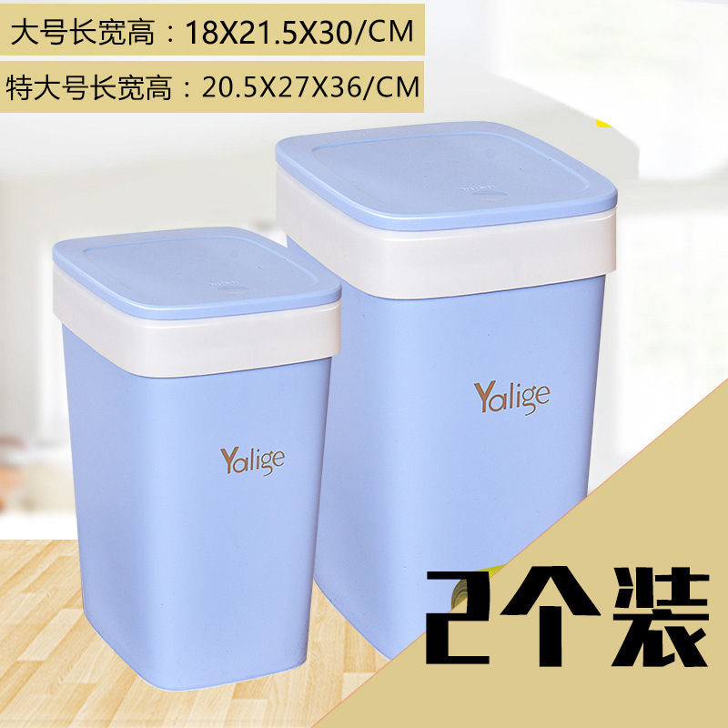 自动换袋垃圾桶家用带盖厨房大号卫生间圾圾桶抽袋垃圾筒篓卫|undefined