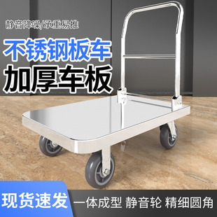 ���P�����܇ƽ��܇���\܇��؛܇�f��݆��܇����܇С��܇��؛�o��