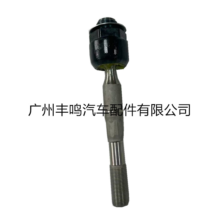 45503-69025 Cabeza de bola interna para la dirección de la cabeza de bola de la máquina de dirección Toyota Land Cruiser