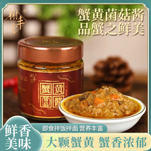 �d�S�ͼ�з�S�W�ϼ�ʳз��з�Sз��з������1000g�b