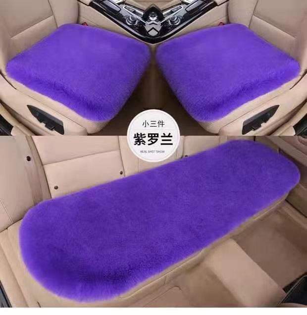 Car Seat Cushion Winter Plush Rabbit Fur Winter Warm Thickeneded Wool Single Piece Square Cushion Small Three-Piece Seat Cushion Cover