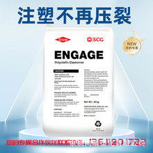 POE7447��������늾���|�ľۺ�����Ը�����ָ�����ܶ�������ʽ