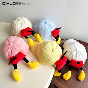 ��ͨ����ñŮ�n��ɐ۴�PP����ñ��̨���ͱ�����Ȥ�rֵ����ñ��