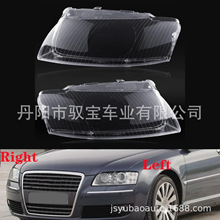�m���2002-2011��W��A8 D3����͸������⚤