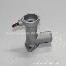 ��܇ˮ��ˮͨMD308982