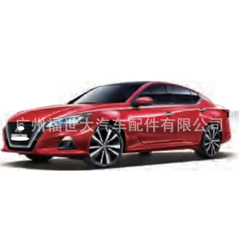 Aplicable a 2019 Nissan Tianan Altima rejilla de entrada de aire de barra delantera 62310-6CA1A / 62310 -