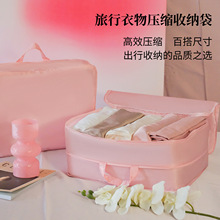 ޷ѹɰ·Яɴ