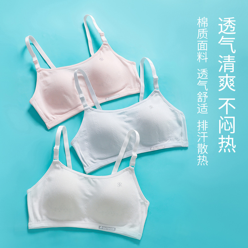 Underwear