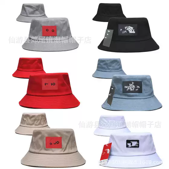 Hat Men's and Women's Spring and Summer Trendy Brand Short-brimmed Fisherman Hat Single-sided ins Basin Hat Sun Protection Sun Shade Hat Men's Fisherman Hat Big Head