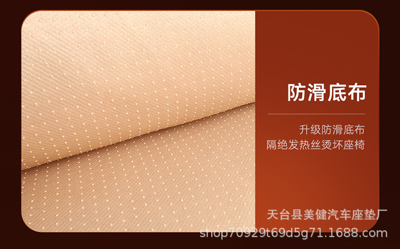 New heated seat cushion, winter plush seat cushion, single or double seat, for car use, 12V heated seat cushion for the driver and passenger