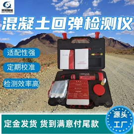 矿山施工设备;矿业输送设备;其他防爆器材