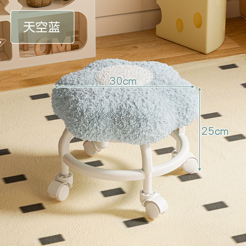 Rueda universal pequeña polea taburete bajo taburete móvil sala de estar sofá taburete mesa de café bolsa suave taburete bajo Puerta de cambio de zapatos taburete