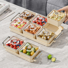 奶油风分格带盖糖果盒客厅水果盘干果碟点心小吃拼盘瓜子零食收纳