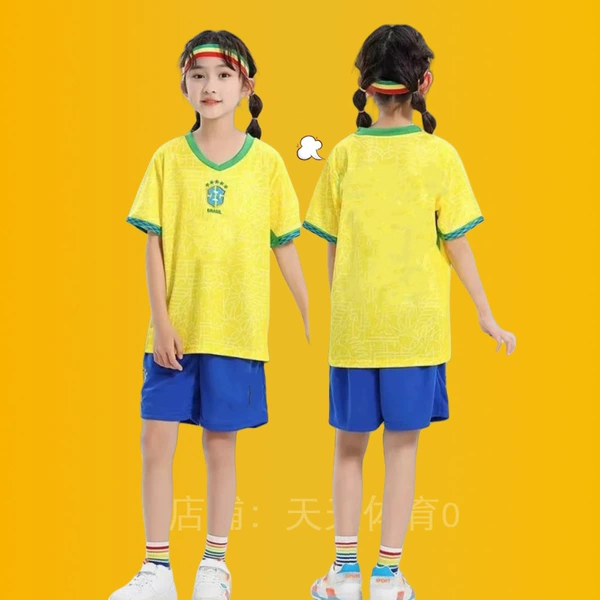 2425 Brazil main yellow