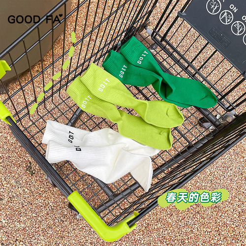 GOOD FA spring and summer fashionable colorful casual sports socks neutral mid-calf socks basic women's socks hand-sewn