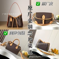 高版carryall小号nano枕头法棍包ivy牛角包onthego丛林allin水桶