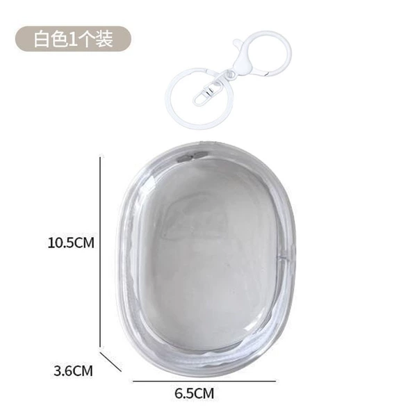 White transparent organizer bag, keychain, 2 size