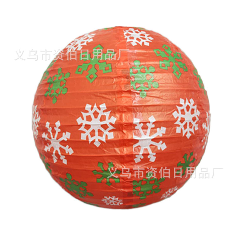 圣诞节纸灯笼 雪花圣诞树灯笼 30CM圆形灯笼酒吧商场场地布置道具|undefined