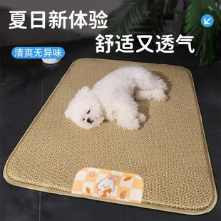 �����ϯ؈�C�ļ�؈����؈�|��˯�X�ù��C������|��Ʒ