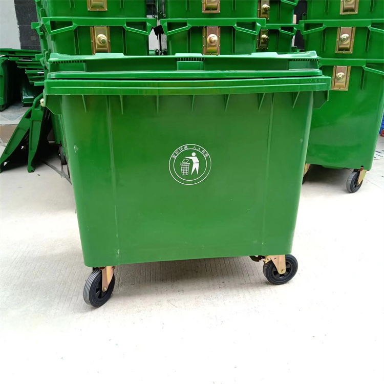 Qilu Chuangjie Outdoor Trash Can Classification Trash Can Plastic Sanitation Large Capacity Trash Can