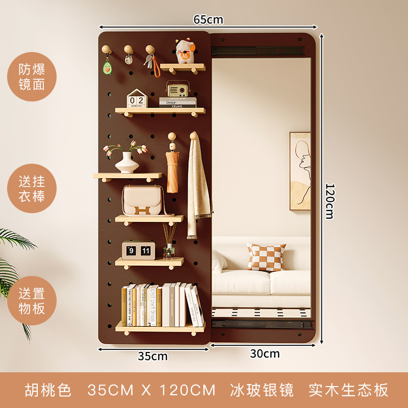 Todo tipo de nueces 120 * 35