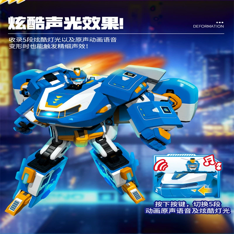 Audi, Super Wings, трансформер, робот со светомузыкой, космический корабль, игрушка для мальчиков