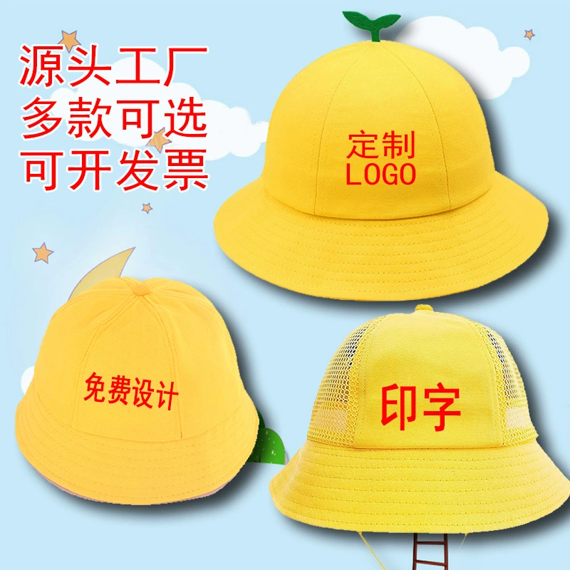 В наличии маленькая желтая шляпа детский сад ученики начальной школы выходят Солнцезащитная шляпа для бассейна новая детская шляпа рыбака с логотипом