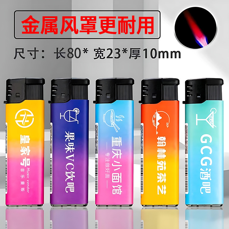 Manufacturer Wholesale Internet Celebrity Hot New Model Grinding Wheel Lighter Free Printing Disposable Windproof Lighter Customization