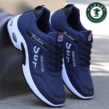 PLOVER官方正品秋冬季皮面防水鞋防滑男鞋子2025新款休闲运动鞋男