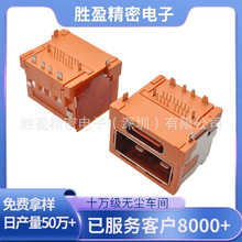TYPE-C�����16Pĸ��90�Ȳ��A+C����һ˫��������ΪPD���TYPE
