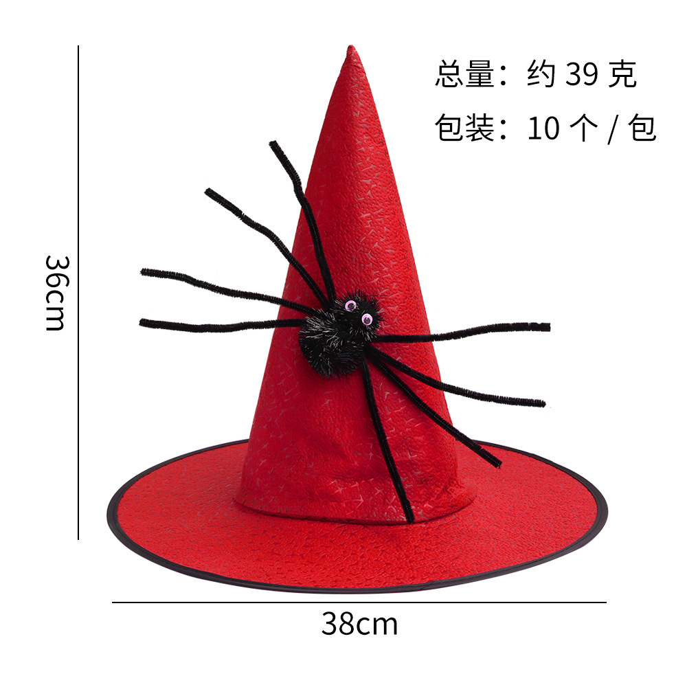 Red Spider sombrero