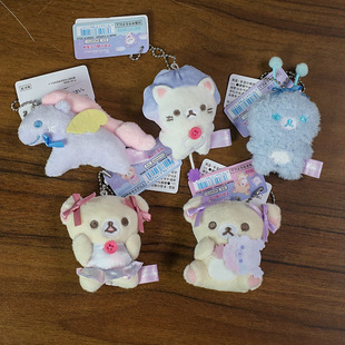 �p���܉����޻���ë�q���В�����òʺ��R��ż���耳׿۰������
