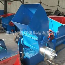 回收废旧泡沫处理回收热熔机化坨快餐盒粉碎出坨机泡沫压块机器