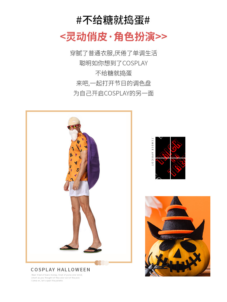 详情_02