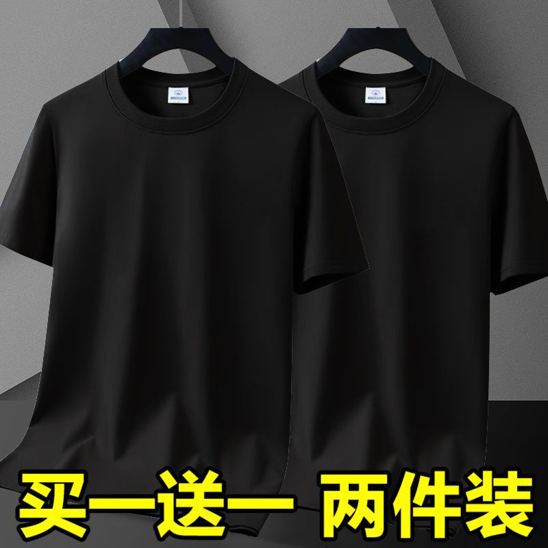 Solid color, black