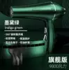 Name Teng-Green Send One