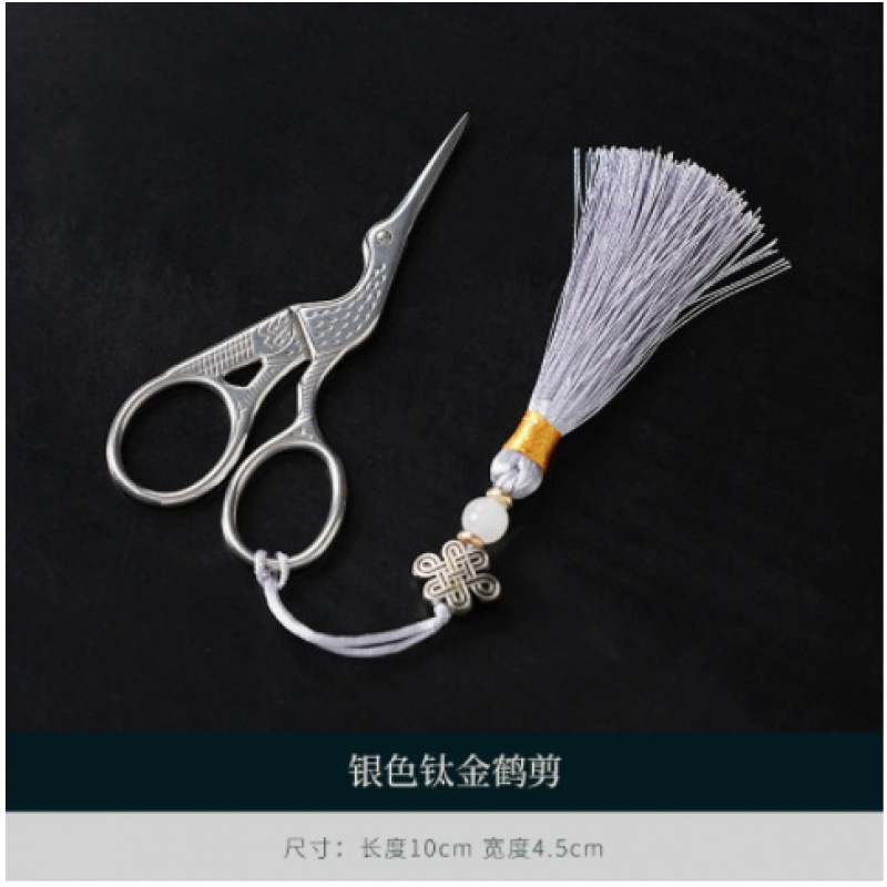 실버 티타늄 크레인 가위 + 실버 술